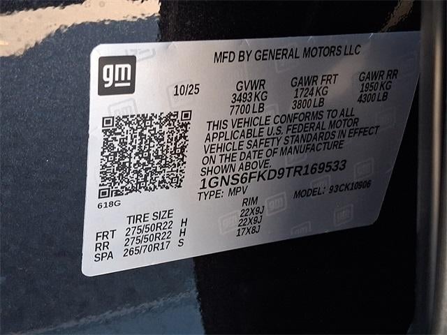 2026 Chevrolet Suburban Premier