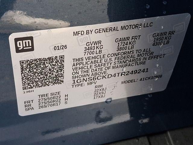 2026 Chevrolet Suburban LT