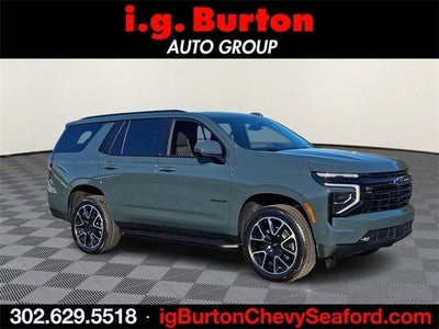 2026 Chevrolet Tahoe RST