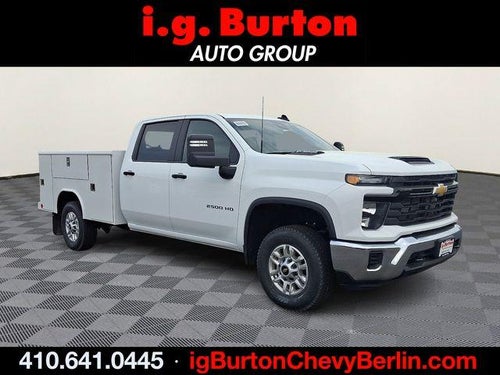 2026 Chevrolet Silverado 2500 HD WT