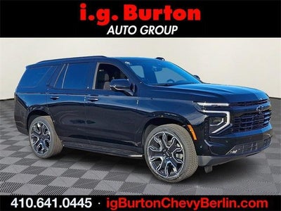 2026 Chevrolet Tahoe RST