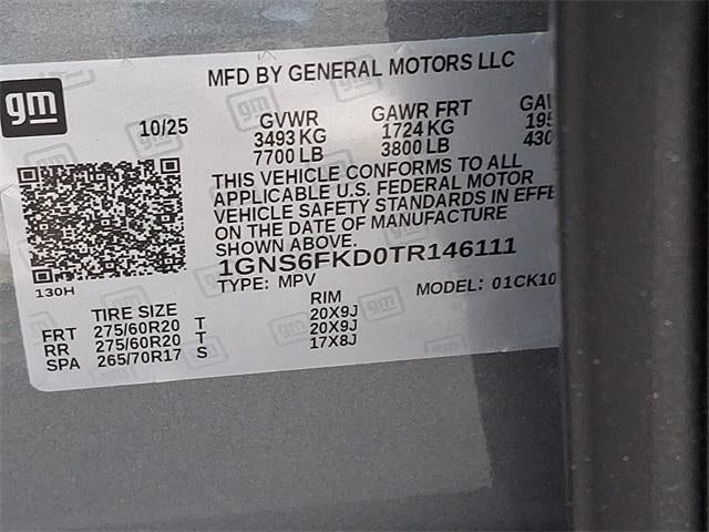 2026 Chevrolet Suburban Premier