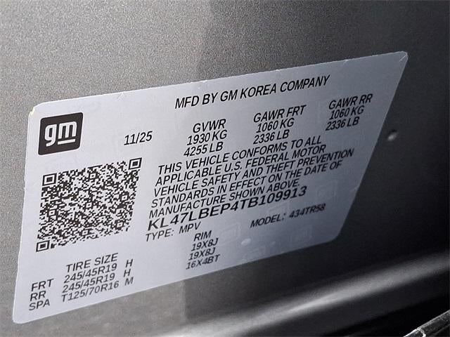 2026 Buick Envista Sport Touring