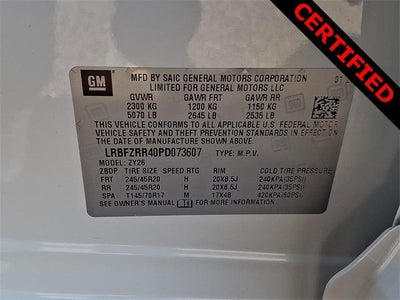 2023 Buick Envision Avenir