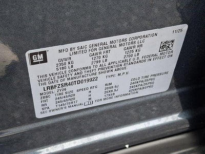 2026 Buick Envision Avenir