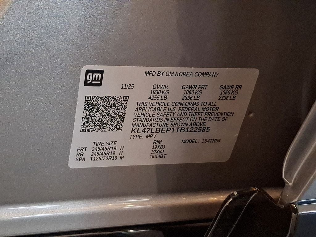 2026 Buick Envista Sport Touring