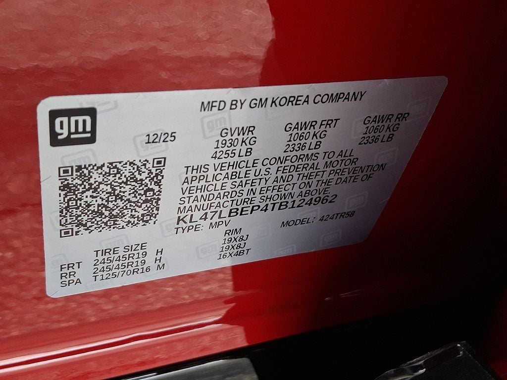 2026 Buick Envista Sport Touring