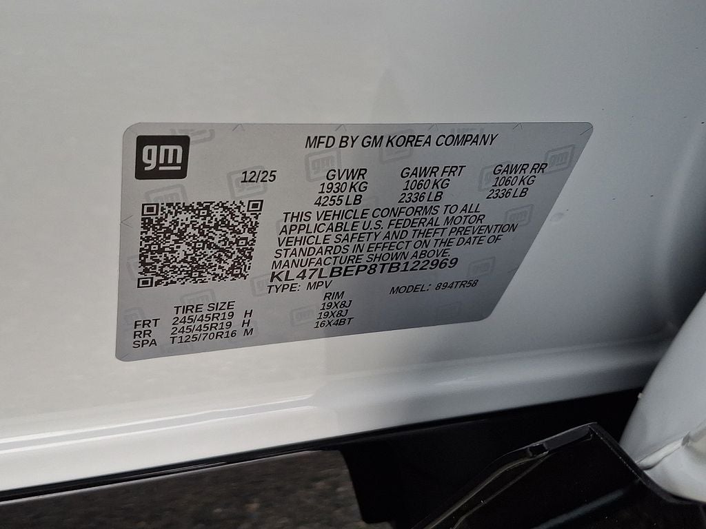 2026 Buick Envista Sport Touring