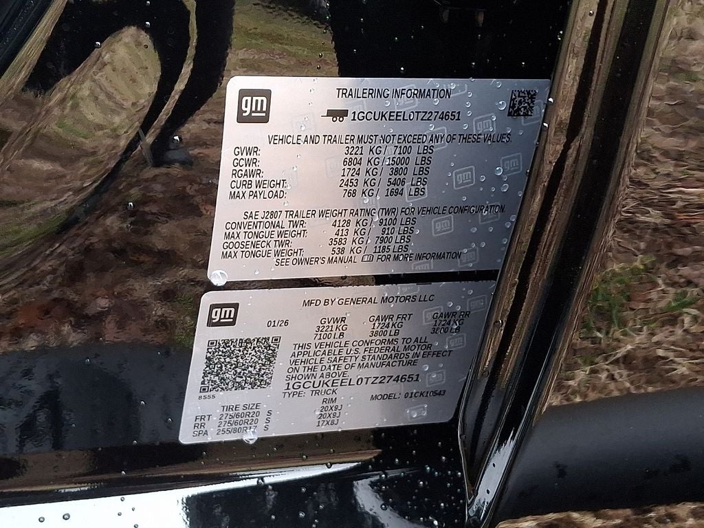 2026 Chevrolet Silverado 1500 RST