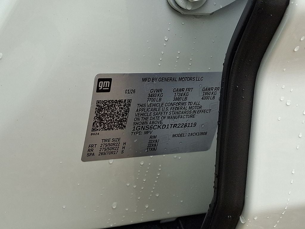 2026 Chevrolet Suburban LT