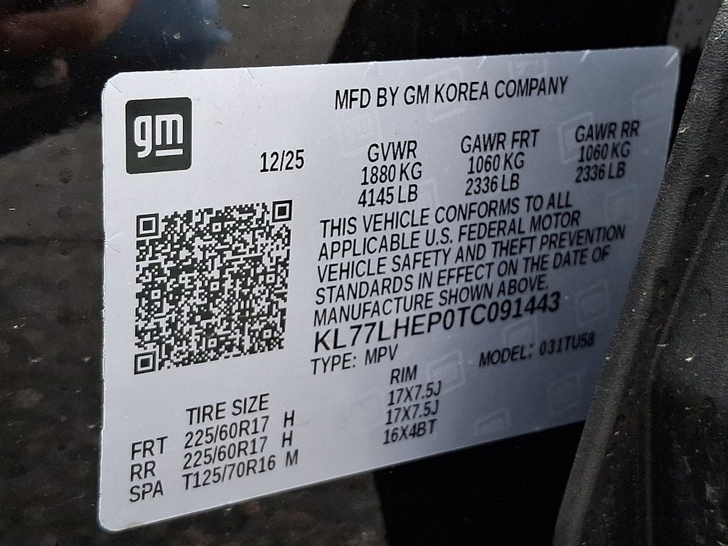 2026 Chevrolet Trax LT