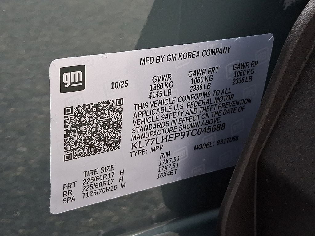 2026 Chevrolet Trax LT